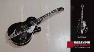 57 Gretsch DUOJET Details  Real Beatles [upl. by Hitoshi]