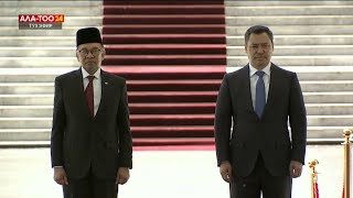 Malaysia and Kyrgyzstan National Anthem  Anwar Ibrahim State Visit [upl. by Mathews235]