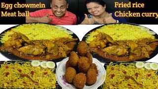 Egg Chowmein Eating Challenge Chicken Curry Fried Rice Eating Challenge Meat ball Eating Challenge [upl. by Iramat764]