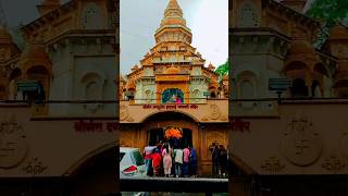 Shri dagdusheth halvai Ganpati Mandir Maharashtra Pune viralvideo vlog viralshorts viralreels [upl. by Lennon]