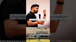 💯This video only for Engineers only🔥🔥🔥 IITian motivation shortsfeed iit trending [upl. by Viradis]