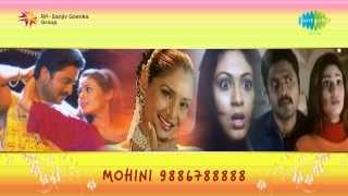 Mohini 9886788888  Jwalamukhiya Haage song [upl. by Ralleigh228]