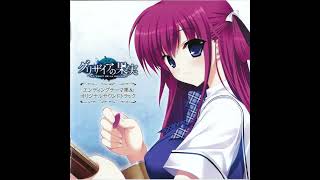 Grisaia no Kajitsu OST  23  Lemon Candy [upl. by Sterrett]