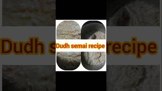 Dudh semai recipe trenfingshortvideo viral please subscribe my channel 🙏🙏 [upl. by Ahrat239]