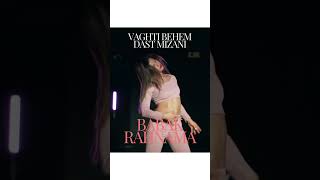 Babak Rahnama Vaghti Behem Dast Mizani آهنگ music iran iranianmusic remix iranimusic [upl. by Siuluj]