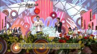 SBS 도전1000곡 20110612 명장면 quot스튜디오 초토화 웃음폭발 성대모사quot [upl. by Saville193]