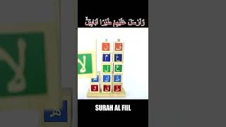 Inserting Hijaiyah Letter Blocks With Surah Al Fiil animasi juzamma quran juz30 surah tahfidz [upl. by Enilehcim]