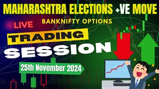 LIVE BANKNIFTY OPTION TRADING  SCALPING  25th NOV 2024  LOGICAL MINDSET [upl. by Ayinat]