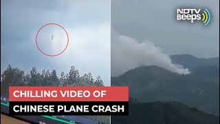 Terrifying Video Shows China Plane Crash What We Know So Far [upl. by Anay295]