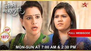 Varsha vs Ananya  Full Episode1872  Yeh Rishta Kya Kehlata Hai [upl. by Flosi]