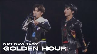 231117 NCT NEW TEAM SION RIKU ‘GOLDEN HOUR’ COVER NCT UNIVERSE LASTART PREDEBUT TOUR IN OSAKA DAY 2 [upl. by Ashton]