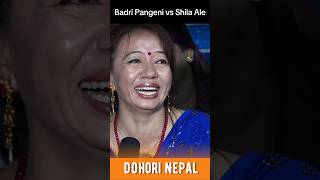 तिम्ले मान्दै मानेनौ के गर्ने 😅  new live dohori  Badri pangeni vs Shila ale [upl. by Amrita]