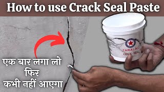 How to use Crack Seal Paste  How to Repair Wall Cracks in Hindi  Best Wall Cracks Solution [upl. by Anoirtac]