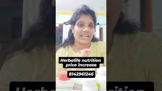 Herbalife nutrition price increase just 2 days only contact immediately [upl. by Esilegna128]