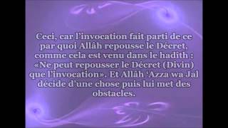 Une invocation interdite  Sheikh ibn Outheimine [upl. by Quintana]