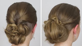 Hochsteckfrisuren für Anfänger  die besten Tipps [upl. by Ebenezer414]