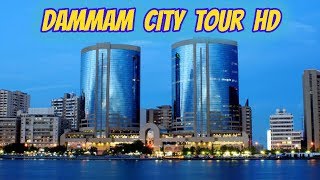 Dammam city tour HD [upl. by Ellenid20]