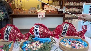 Omikuji Fishing Paper Fortune Fishing Japan Culture [upl. by Ahsinoj]