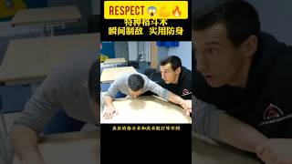 deadliest martial arts techniques 😱💪challenge respect [upl. by O'Brien695]