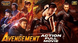 Avengement Hindi Dubbed Action Full Movie 4K  2023 Hindi New Movies  Hindi Dubbed Hollywood Movies [upl. by Itsrejk]