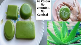 homemade natural pure Aloe vera soap  skin whitening amp glowing Aloe vera soap [upl. by Assyl]