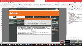 show password of d link Router اظهار كلمة سر راوتر دى لنك المشفرة [upl. by Mairem]