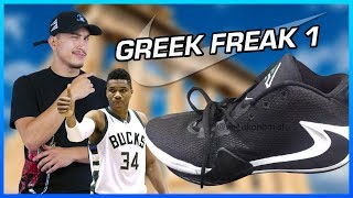 GIANNIS ANTETOKOUNMPO NIKE SNEAKER [upl. by Sparke]