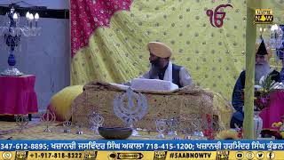 LIVE  Gurdwara Baba Makhan Shah Lobana Sikh Center NY  October 29 2024 [upl. by Osborn]