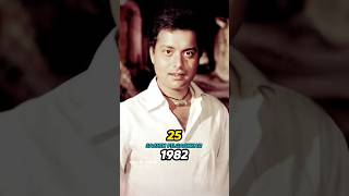 Nadiya Ke Paar Cast Then amp Now 19822024 [upl. by Airtina]