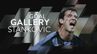 DEJAN STANKOVIC  All of his 42 Inter goals 🇷🇸🖤💙 [upl. by Aerdnaxela]