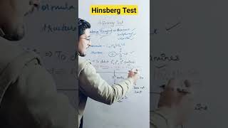 hinsberg test amine test shortsfeed chemistry organicchemistry difference short [upl. by Helbonia935]