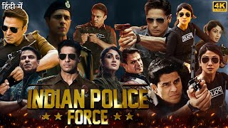 Indian Police Force Full Movie  Sidharth Malhotra  Shilpa Shetty  Vivek Oberi  Review amp Facts HD [upl. by Kathie616]