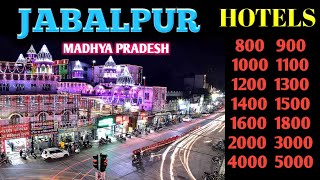 Jabalpur hotels  10 Cheapest hotels in Jabalpur  Jabalpur hotels near Jabalpur railway station [upl. by Garrity618]