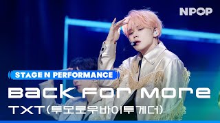 4K TXT Back for More Ι NPOP EP08 231025 [upl. by Sokin895]