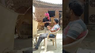 Jamalgota ke दवाईAjayeraajcomedyfunny shortvideo 😆😆😆 [upl. by Abdul361]