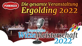 Die Bayerische Witzemeisterschaft 2022 Schnittfilm [upl. by Refinej]