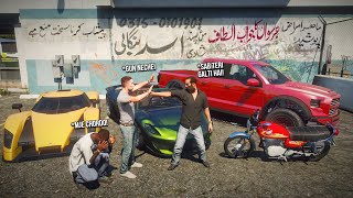 ASHRAF BHAI GOT SUPER ANGRY  ABID AND NASIR IN TROUBLE  GTA 5 MODS PAKISTAN [upl. by Ender]