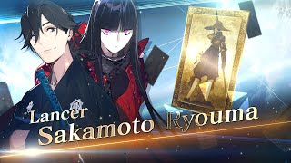 FateGrand Order  Sakamoto Ryouma Lancer Servant Introduction [upl. by Marcia782]