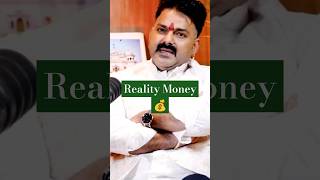 Reality of money 💰  izzat  Truth of money  Life lesson honestmoney moneyspinner moneyrules [upl. by Jala]