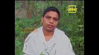 Ayurvedic Benefits of Apamarga for Pregnancy  Acharya Balkrishna [upl. by Newmark]