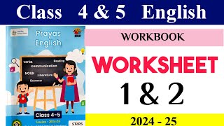 Worksheet 1 2 class 4 5 English Workbook  Kaksha 4 5 English Worksheet 1 2 worksheet class45 [upl. by Aicemak]