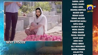 Habil Aur Qabil Last Ep 46 Tonight Promo  Habil Aur Qabil Episode 46 promo  Nice End  Geo Drma [upl. by Pelagia697]