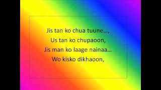 quotDil Hoom Hoom Karequot song from Rudaali by Rupam Mahanta [upl. by Scoles650]