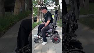 Electric wheelchair transportation It’s really convenient [upl. by Kalb]