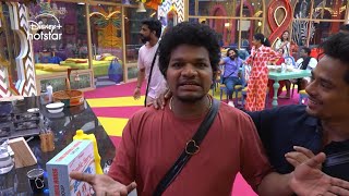 Bigg Boss Telugu 8  Day 36  Promo 1  Nonstop Entertainment 🤣  Nagarjuna  DisneyPlusHotstarTel [upl. by Housen]