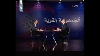 Dr Samir Geagea interview on Kalam Ennas with Marcel Ghanem  Prime Time [upl. by Mario436]