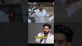 మాకు వెన్నుపోటు పొడిచారు ys jaganysjagan ysrcp viralshort tdp cbn appolitics ytshorts yt [upl. by Htebazil]