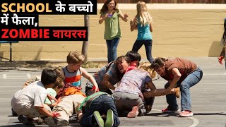 SCHOOL के बच्चो में फैला ZOMBIE वायरस I COOTIES MOVIE EXPLAIN IN HINDI I CINEMA SCREEN QUEEN [upl. by Nomyar128]