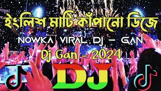 English Dj Gan  ডিজে গান Dj 2024  Picnic Viral Dj Remix  Dj Gana  Notun Dj Gaan  Dj Gan 2024 [upl. by Menzies]