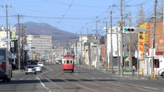 函館市電 Japan Hakodate City Tram  Street Car  箱館ハイカラ號 Haikara 39 [upl. by Dahaf555]